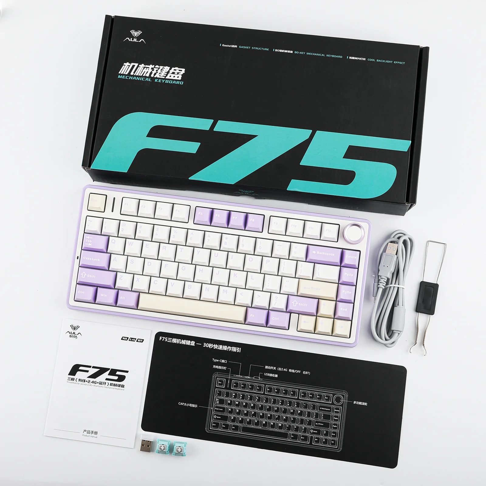 Thumbnail 78